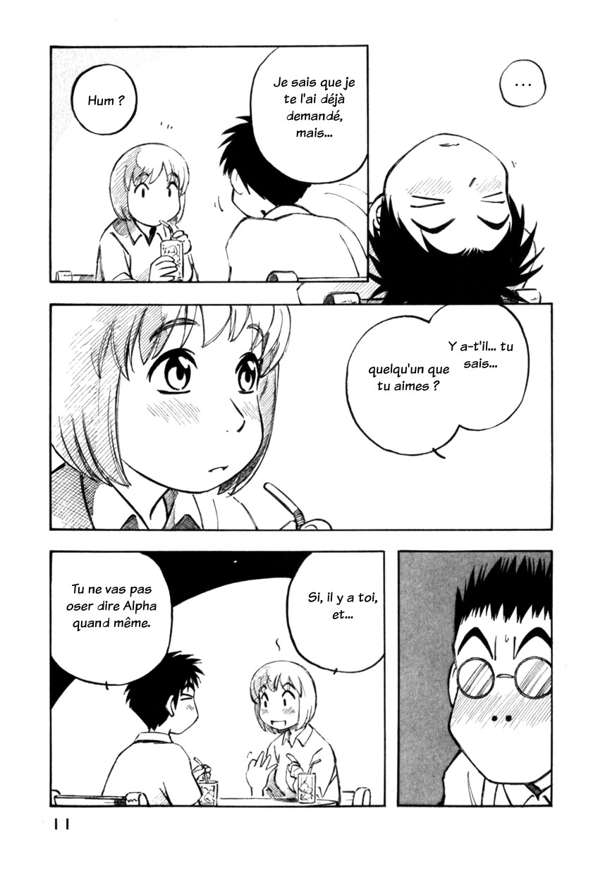 img Yokohama Kaidashi Kikou 14